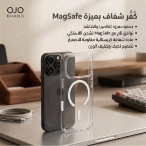 كفر شفاف مقاوم للاصفرار يدعم MagSafe