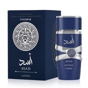 عطر أسد زنجبار من لطافة للرجال 100 مل - Lattafa Asad Zanzibar