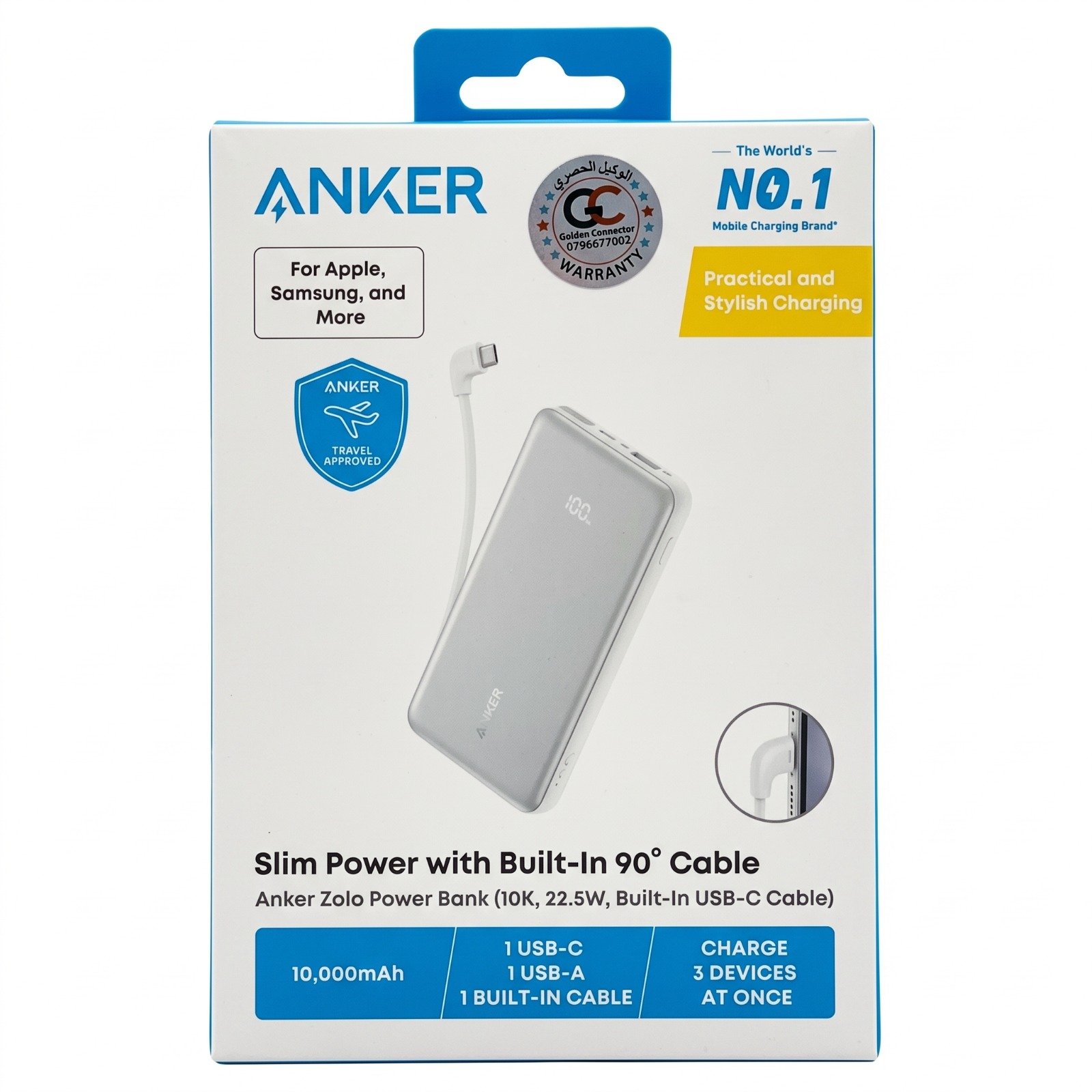 Anker Zolo Power Bank (10K, 22.5W, Built-In 90° USB-C Cable) - باور بانك أنكر زولو الرفيع بسعة 10,000 ملي أمبير مع كيبل Type-C مدمج بزاوية 90 درجة