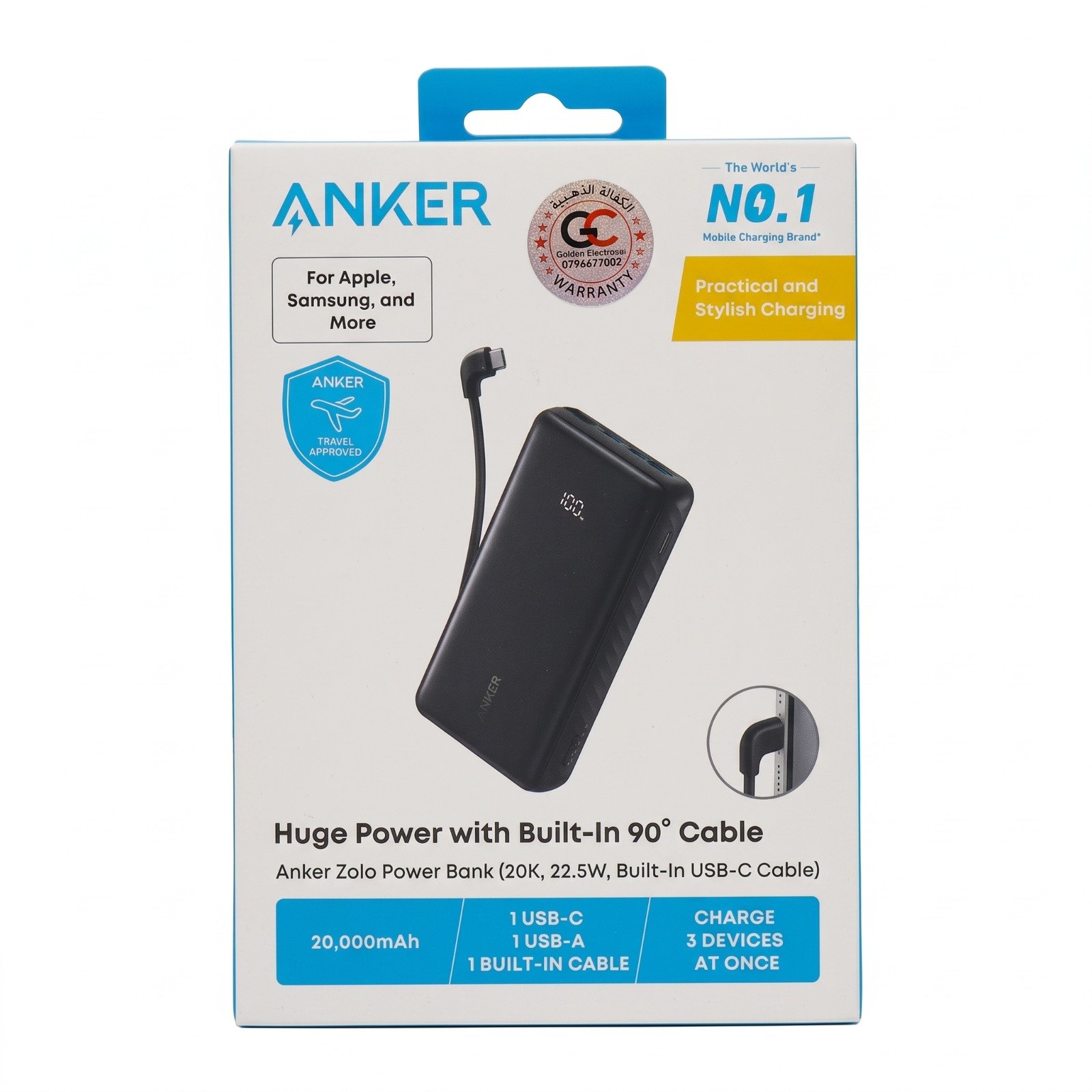 Anker Zolo Power Bank (20K, 22.5W, Built-In 90° USB-C Cable) - باور بانك أنكر زولو العملاق بسعة 20,000 ملي أمبير مع كيبل Type-C مدمج بزاوية 90 درجة